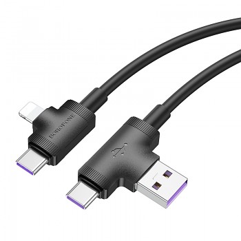 Kabel Borofone BX73 4 v 1 - USB + Type C na Type C + Lightning - 5A 1 metr černý