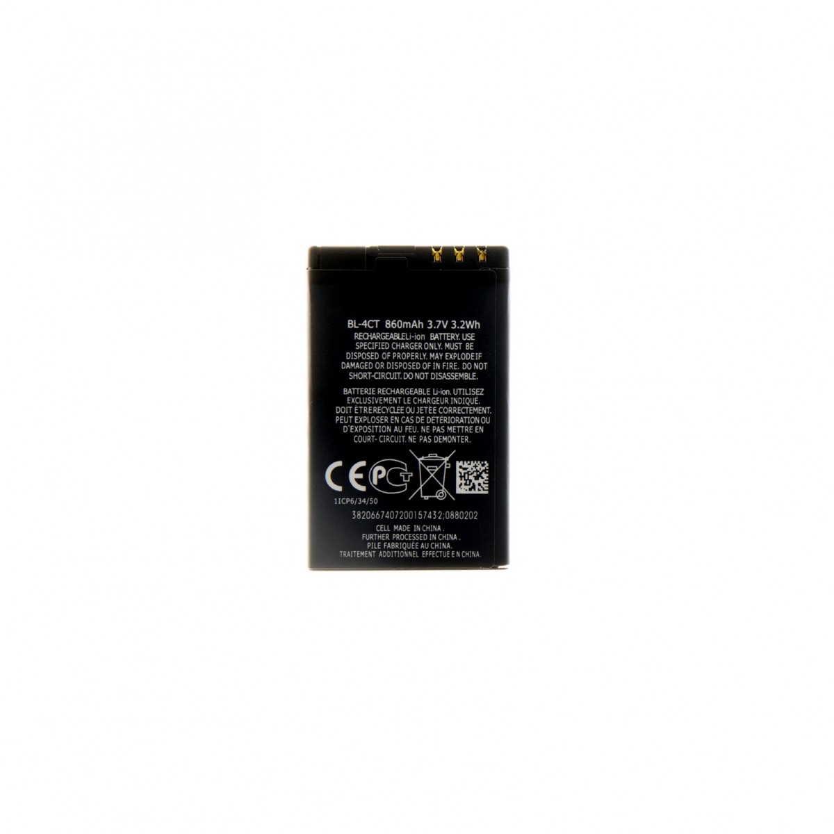 Levně BL-4CT Baterie pro Nokia 860mAh Li-Ion (OEM)