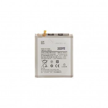 EB-BA516ABY Baterie pro Samsung Li-Ion 4500mAh (OEM)