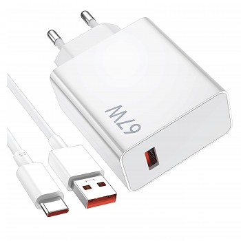 Rychlonabíječka Xiaomi MDY-14-EW vč. datového kabelu USB-C 67W bílá