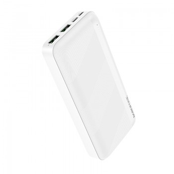 Powerbank Borofone BJ27A Pindar 20000mAh bílá