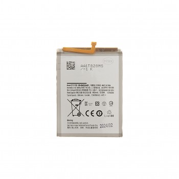 EB-BM526ABY Baterie pro Samsung Li-Ion 5000mAh (OEM)