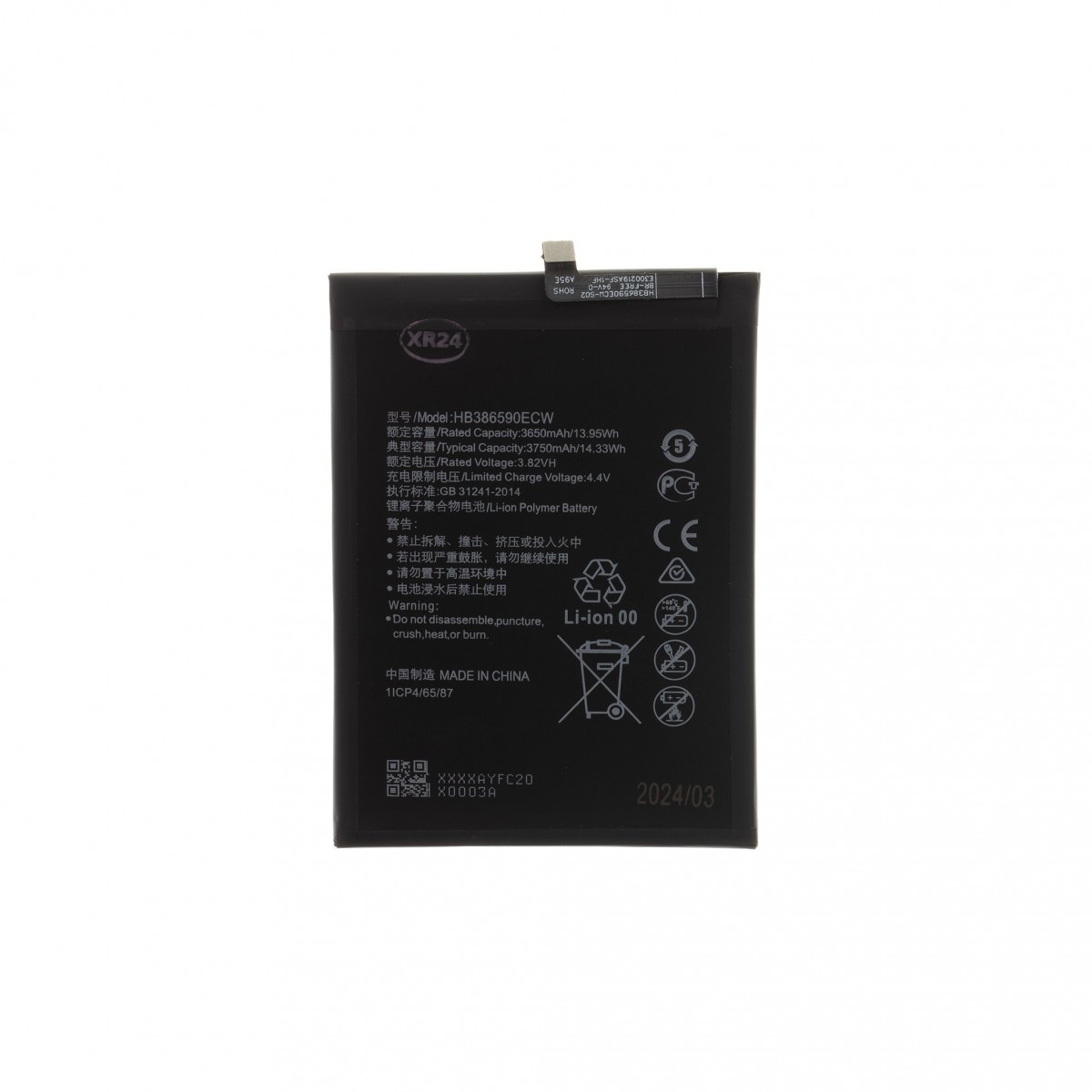 Levně HB386590ECW Baterie pro Huawei/Honor 3750mAh Li-Ion (OEM)