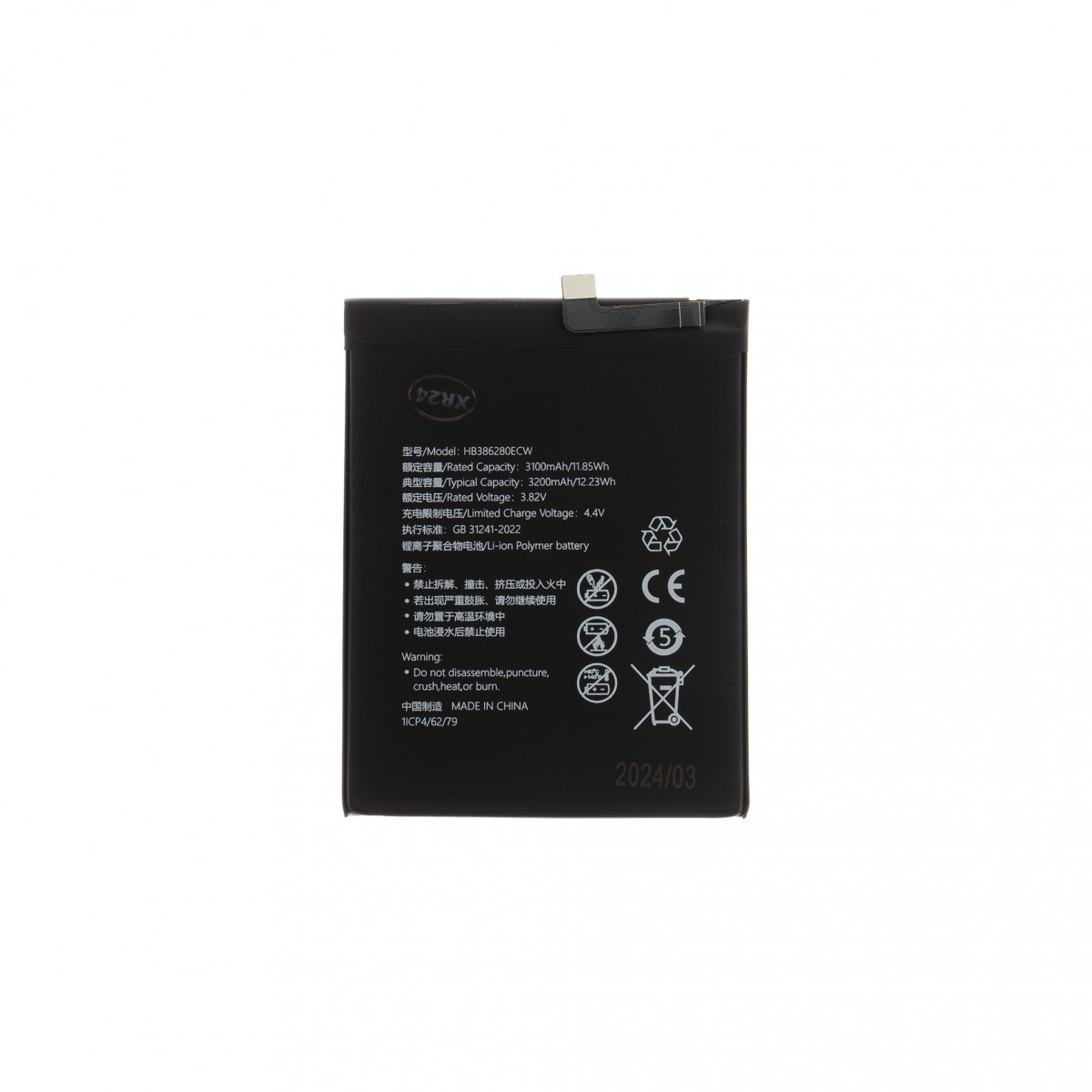 Levně Baterie HB386280ECW pro Huawei 3200mAh Li-Ion (OEM)