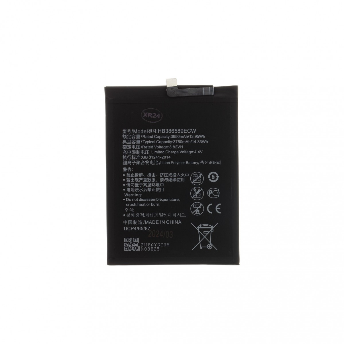 Levně HB386589ECW Baterie pro Huawei 3750mAh Li-Ion (OEM)