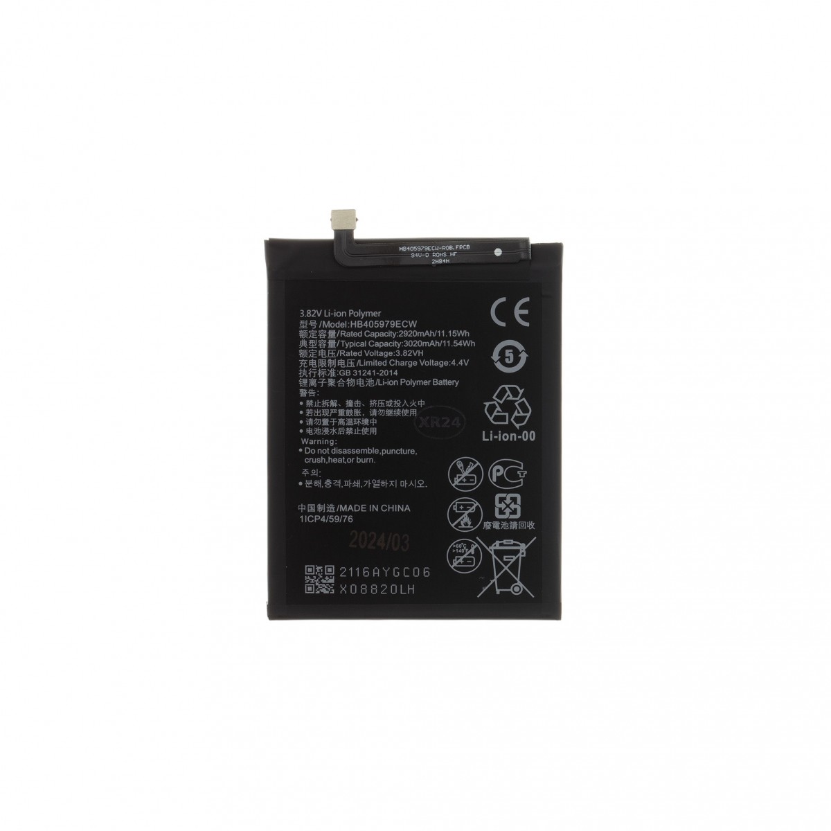 Levně HB405979ECW Baterie pro Huawei 3020mAh Li-Pol (OEM)