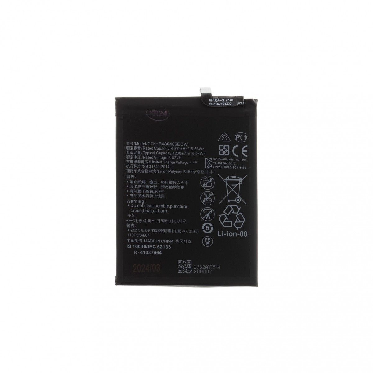 Levně HB486486ECW Baterie pro Huawei 4200mAh Li-Ion (OEM)