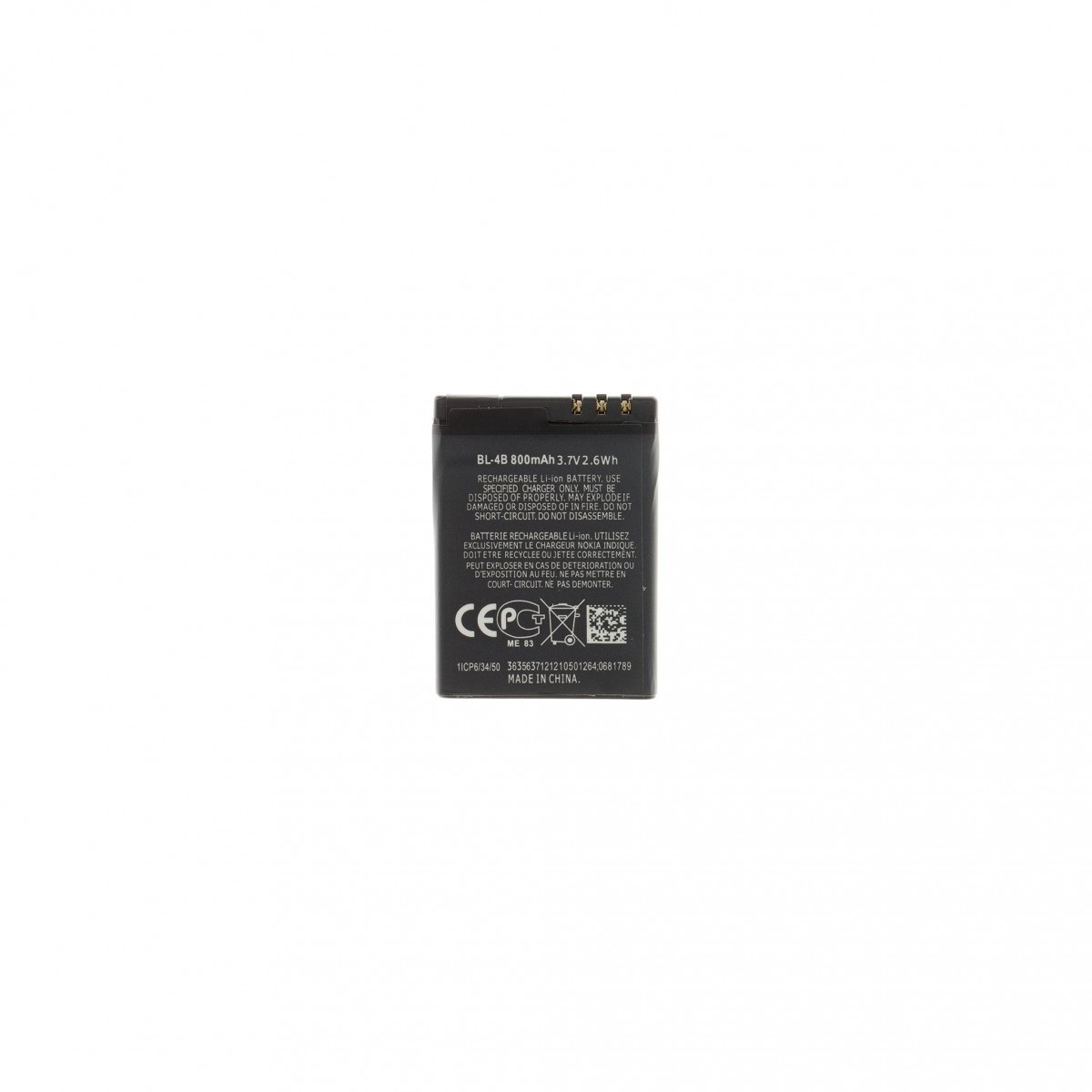 Levně BL-4B Baterie pro Nokia 800mAh Li-Ion (OEM)