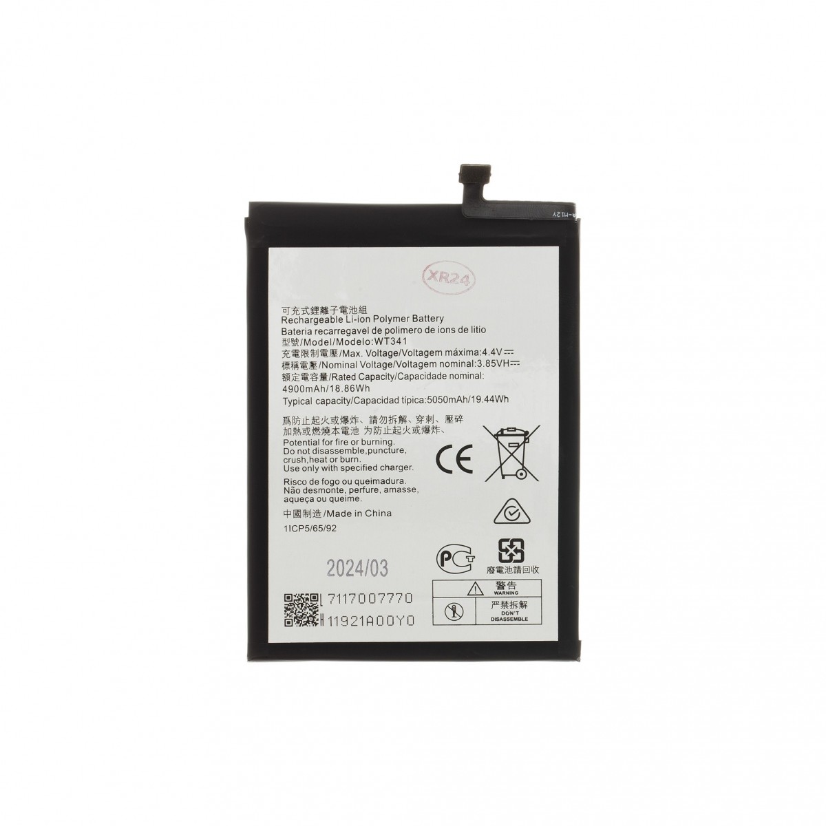 Levně WT341 Baterie pro Nokia 5050mAh Li-Ion (OEM)