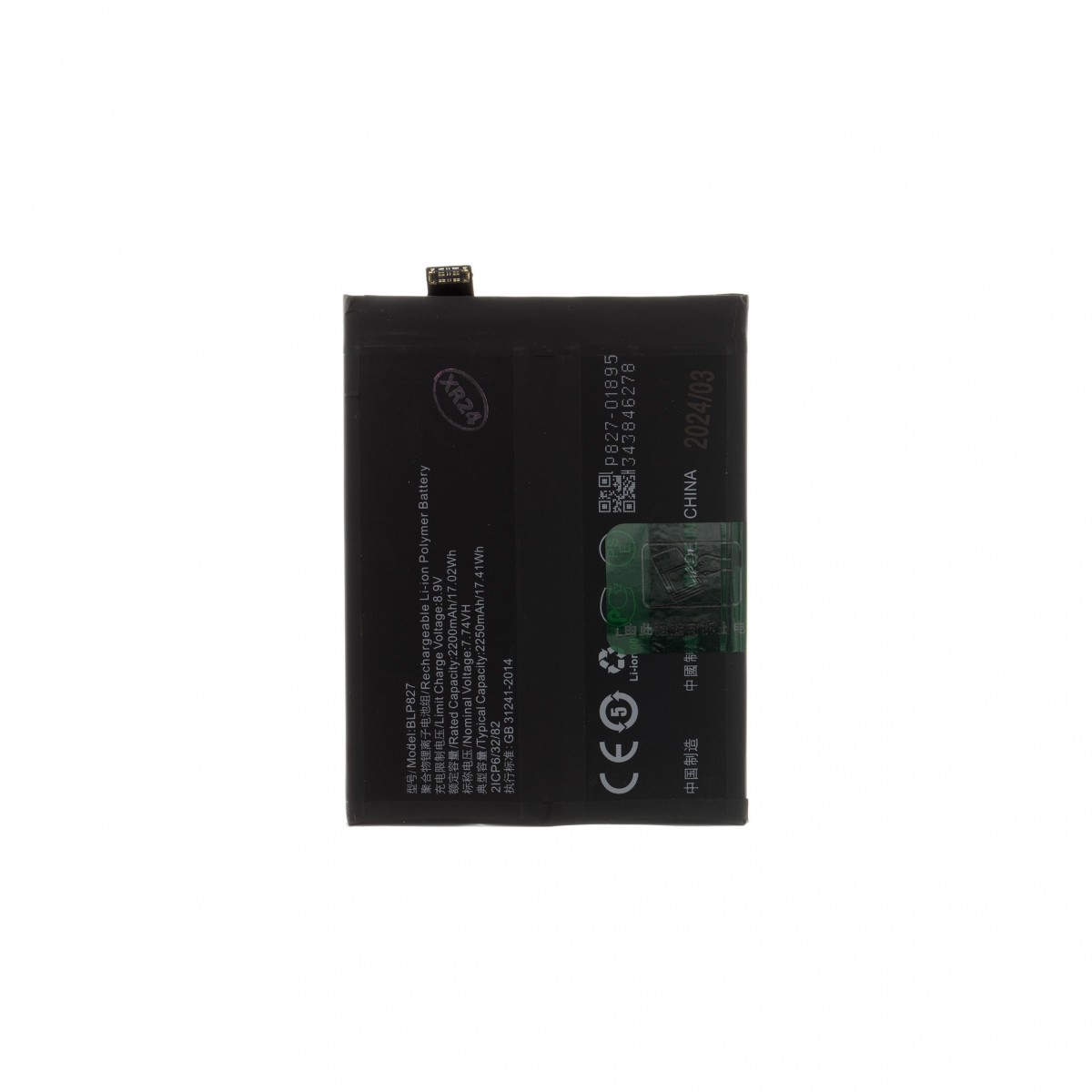 Levně BLP827 Baterie pro OnePlus 9 Pro 4500mAh Li-Ion (OEM)