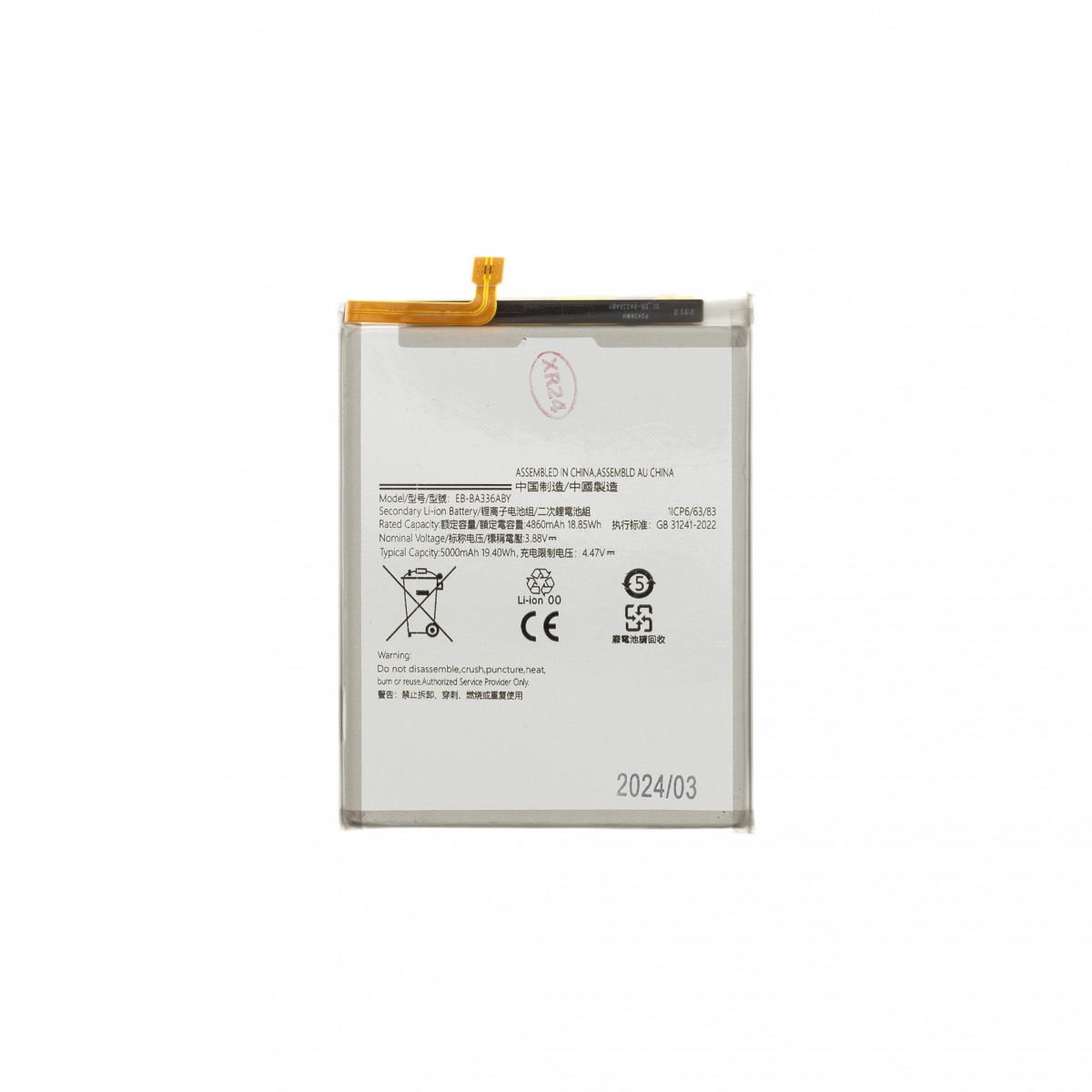 Levně Baterie EB-BA336ABY pro Samsung A53 5G Li-Ion 5000mAh (OEM)