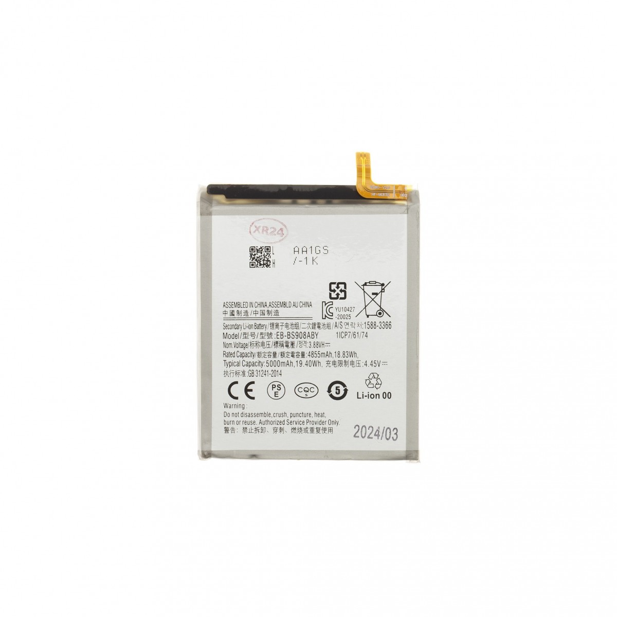 Levně Baterie EB-BS908ABY pro Samsung S22 Ultra Li-Ion 5000mAh (OEM)