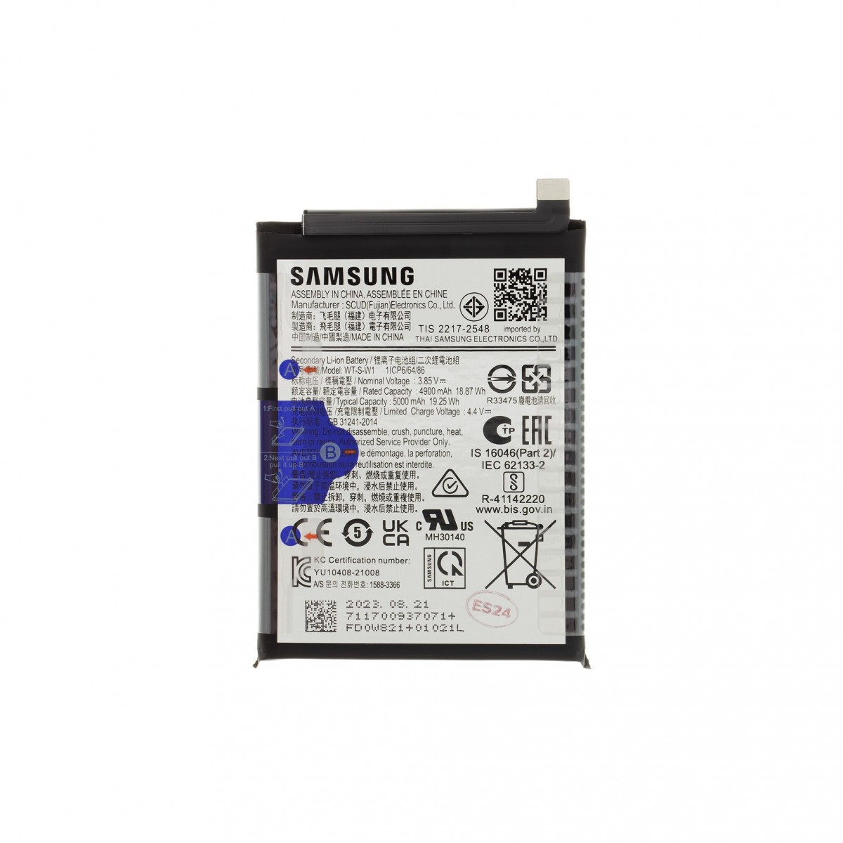 Levně SCUD-WT-S-W1 Baterie Samsung Li-lon 5000mAh (Service Pack)