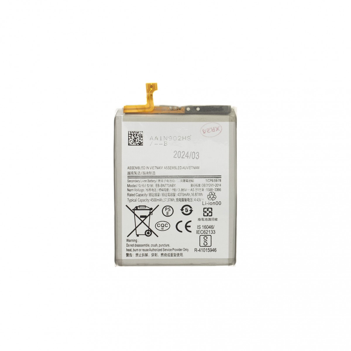 Levně EB-BN770ABY Baterie pro Samsung Li-Ion 4500mAh (OEM)