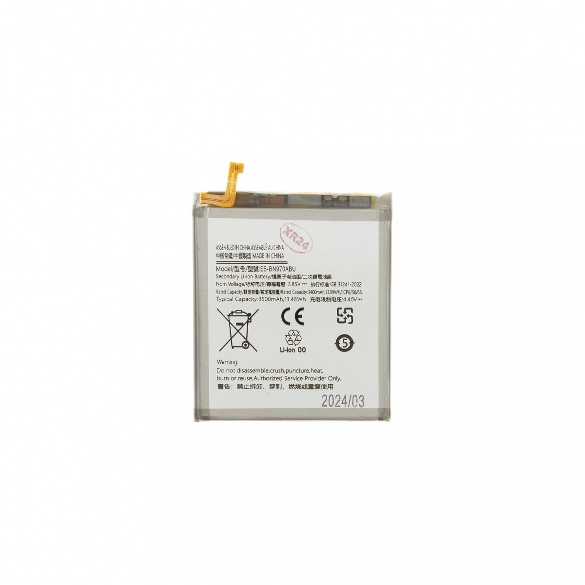 Levně EB-BN970ABU Baterie pro Samsung Li-Ion 3500mAh (OEM)