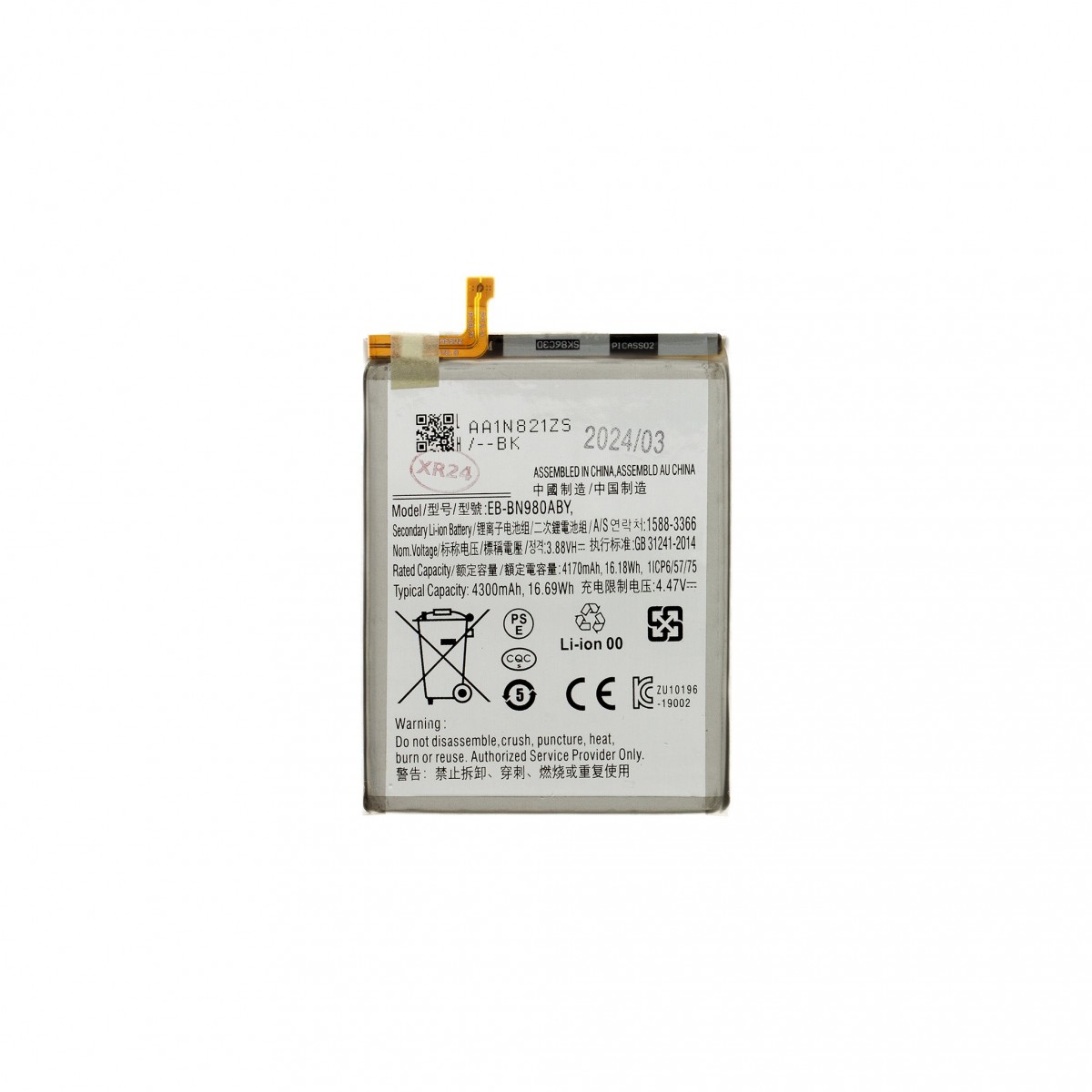 Levně EB-BN980ABY Baterie pro Samsung Li-Ion 4300mAh (OEM)