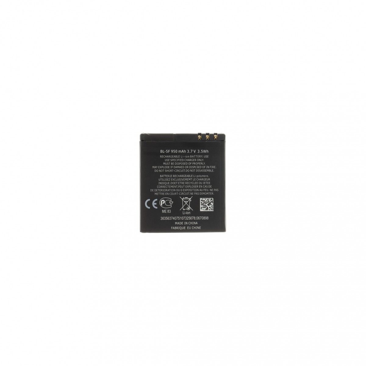 Levně BL-5F Baterie pro Nokia 950mAh Li-Ion (OEM)
