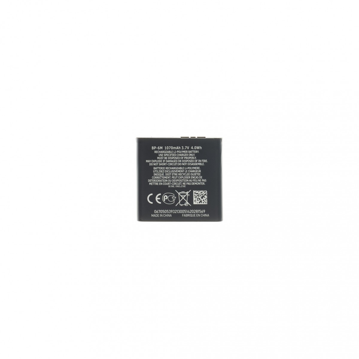 Levně BP-6M Baterie pro Nokia 1070mAh Li-Ion (OEM)