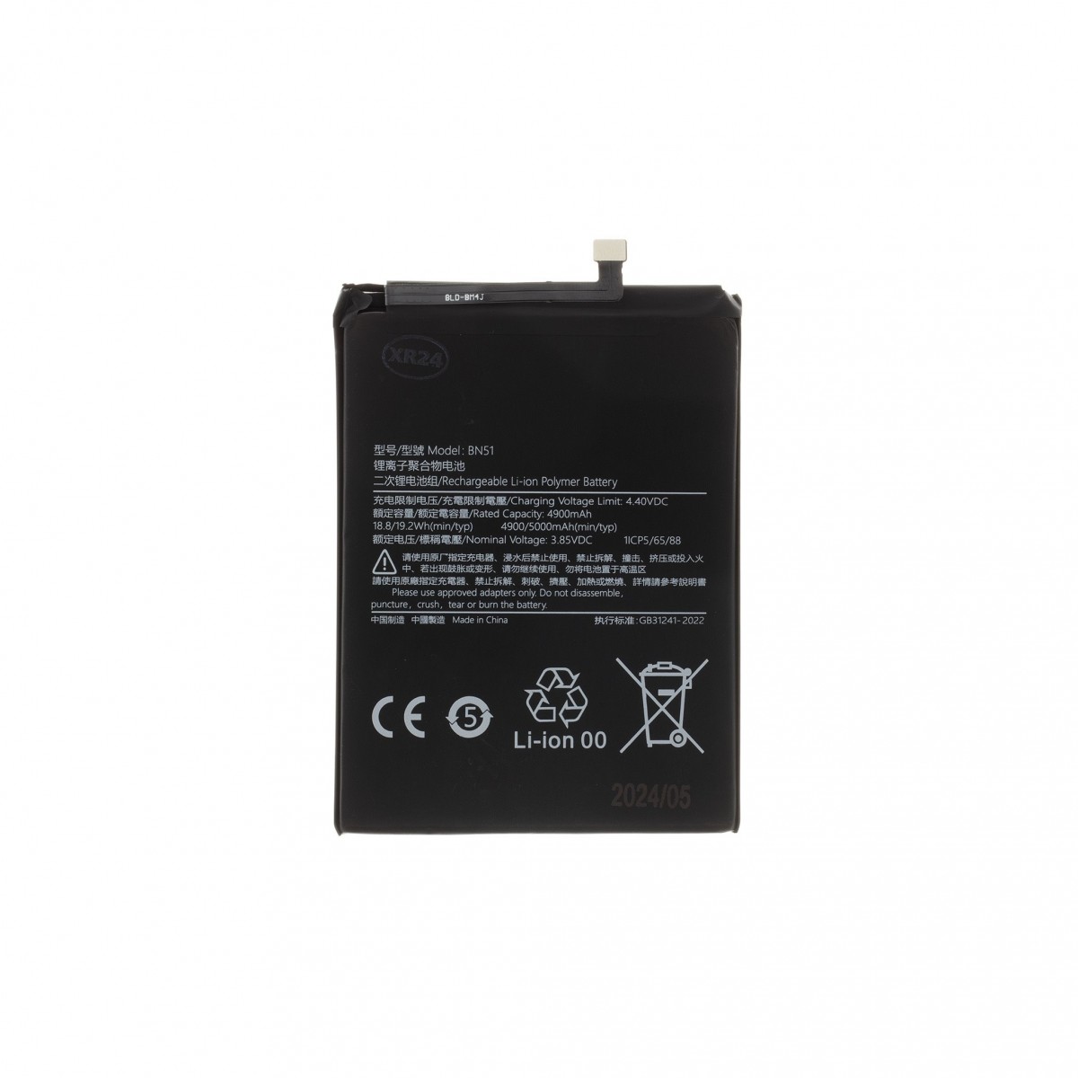 Levně BN51 Xiaomi Baterie 4900mAh (OEM)