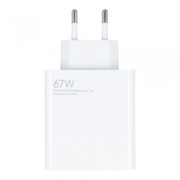 Adaptér Xiaomi MDY-12-EU USB-A s funkcí rychlonabíjení 67W bílý (Service Pack)