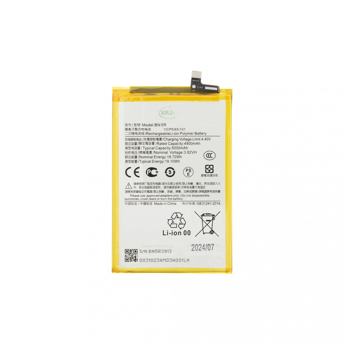 Levně Baterie BN5R Xiaomi Redmi A3 5000mAh (OEM)