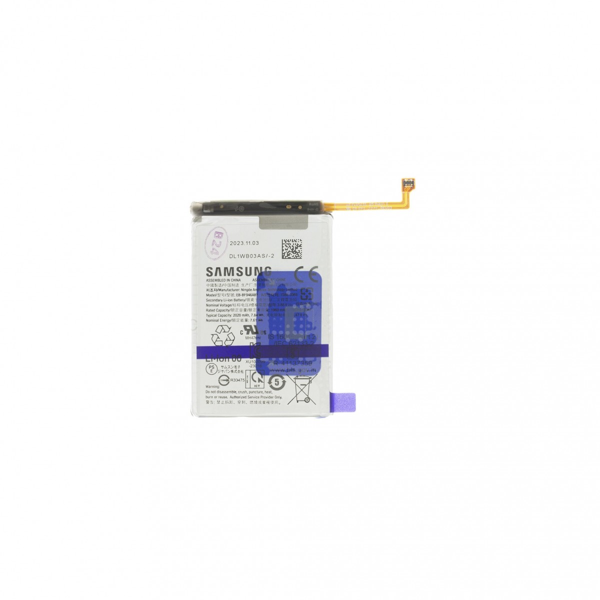 Levně Baterie EB-BF946ABY Samsung Li-Ion 2020mAh (Service Pack)