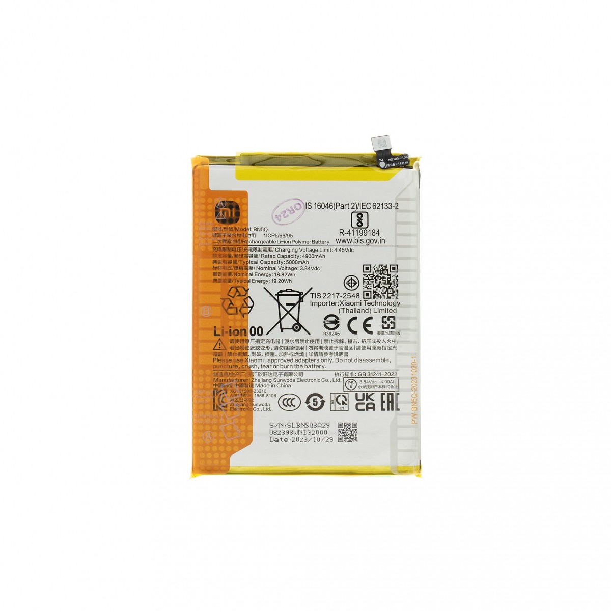 Levně Baterie BN5Q Xiaomi Original 5000mAh (Service Pack)
