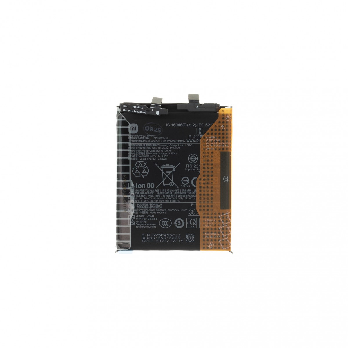 Levně Baterie BP4Q Xiaomi Original 4610mAh (Service Pack)