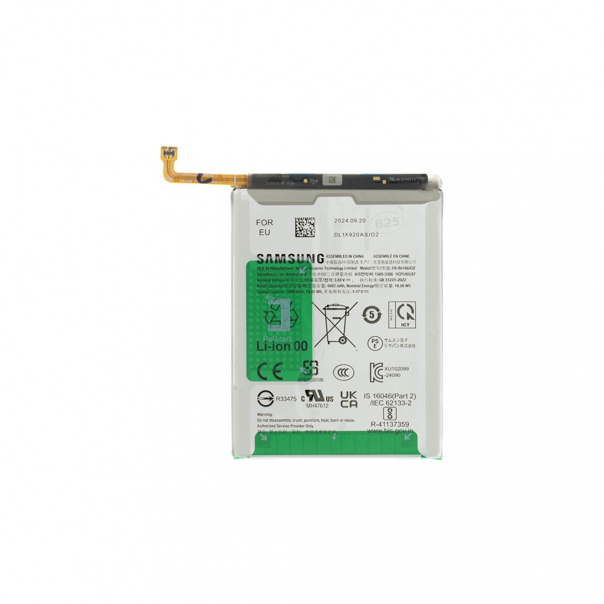 Levně Baterie EB-BA166ASE Samsung Li-Ion 5000mAh (Service Pack)