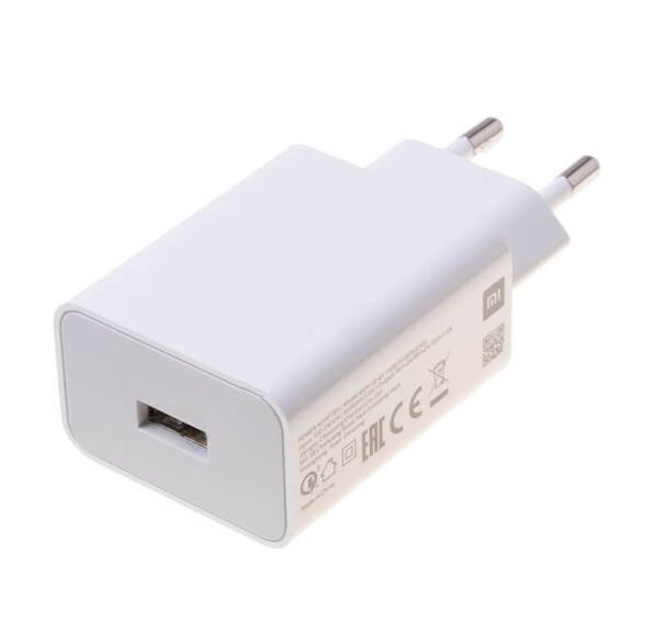 Levně Adaptér Xiaomi MDY-11-EP USB-A 22,5W White