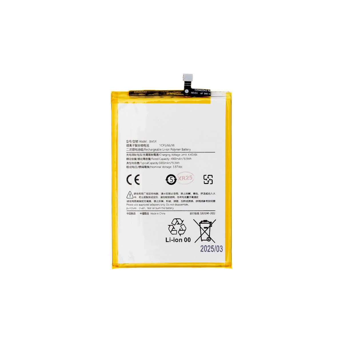 Levně Baterie BM5R Xiaomi 5000mAh (OEM)