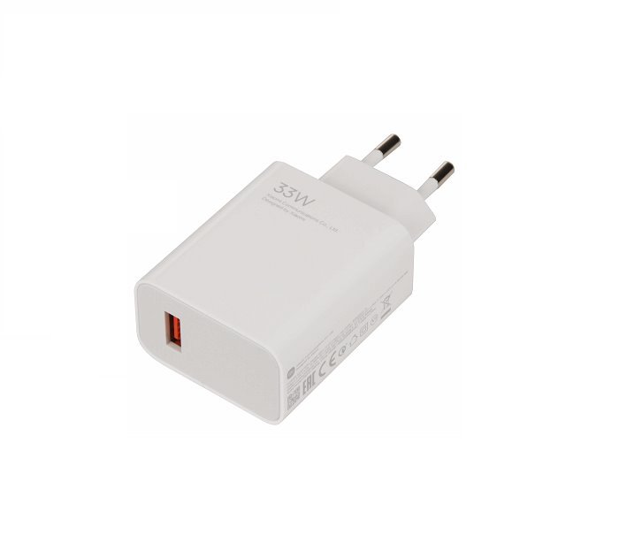 Levně Adaptér Xiaomi MDY-16-EF USB-A 33W White (Bulk)