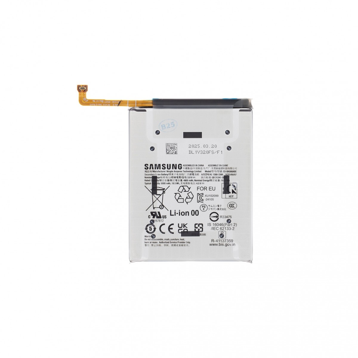 Levně Baterie EB-BA566ABE Samsung Li-Ion 5000mAh (Service Pack)