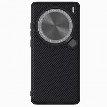 Zadní kryt Nillkin CamShield Prop Magnetic pro Vivo X200 Pro Black