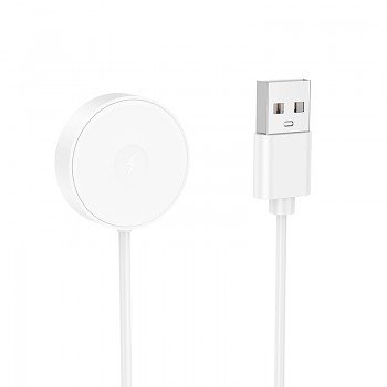 Nabíječka Borofone pro chytré hodinky BD14 white