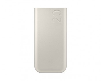 Powerbanka EB-P4520XUE Samsung 3x USB-C 45W 20000mAh Beige