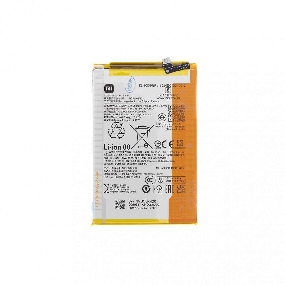 Levně Baterie BN5R Xiaomi Original 5000mAh (Service Pack)