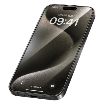 Tvrzené sklo Benks Arc Shield Full Coverage pro iPhone 15 Pro black