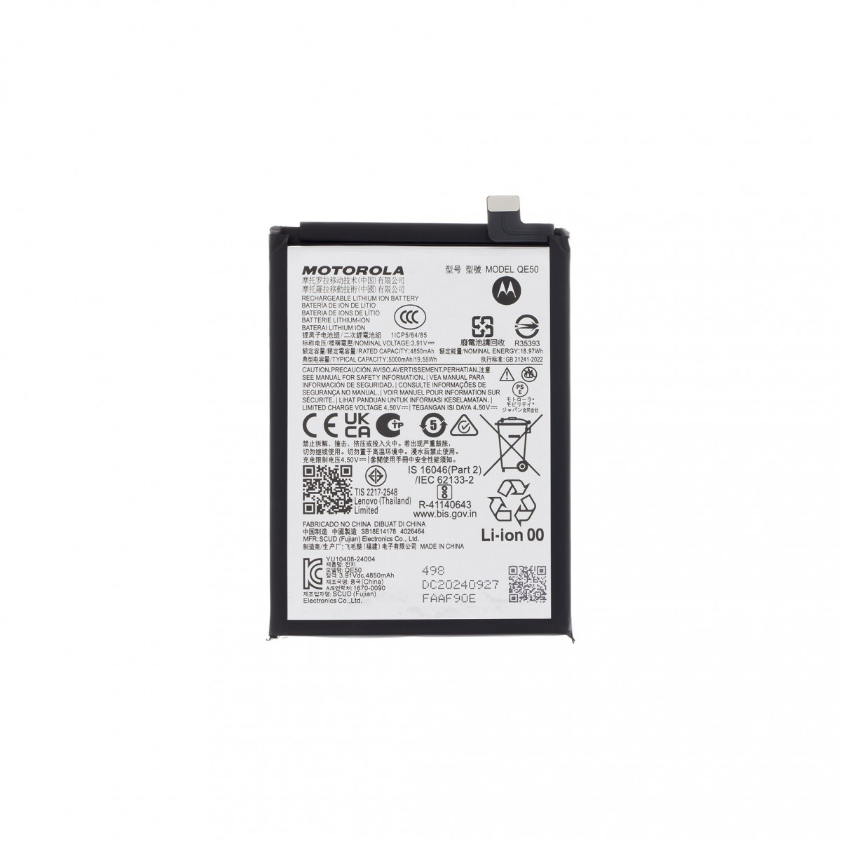 Levně Baterie QE50 pro Motorola 5000mAh (Service Pack)