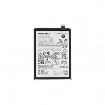 Baterie QE50 pro Motorola 5000mAh (Service Pack)