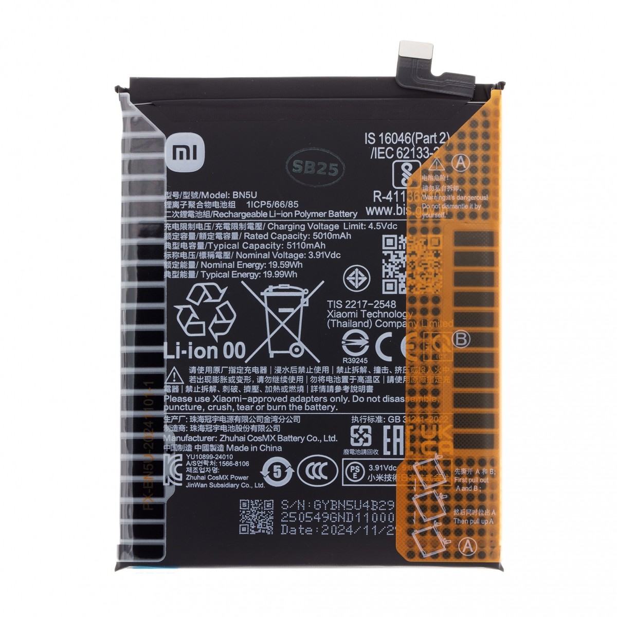 Levně Baterie BN5U Xiaomi Original 5110mAh (Service Pack)