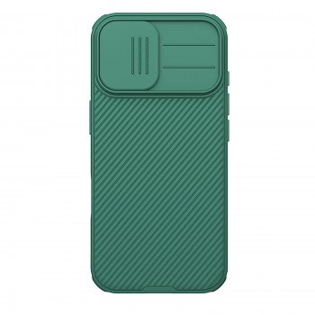 Zadní kryt Nillkin CamShield PRO pro Apple iPhone 17 Dark Green