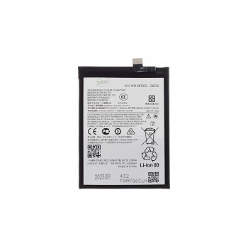 Baterie QE50 pro Motorola 5000mAh (OEM)