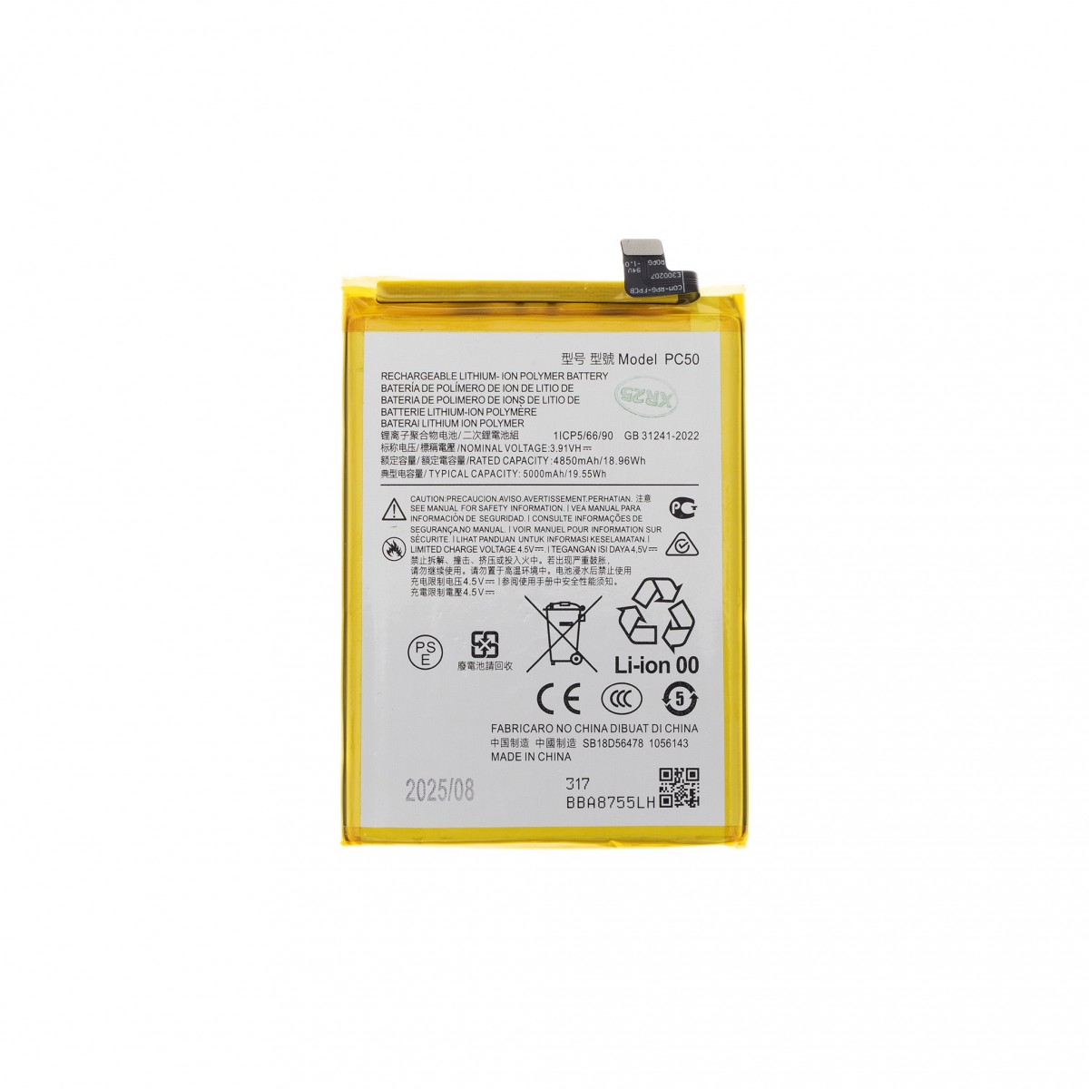 Levně Baterie PC50 pro Motorola 5000mAh (OEM)