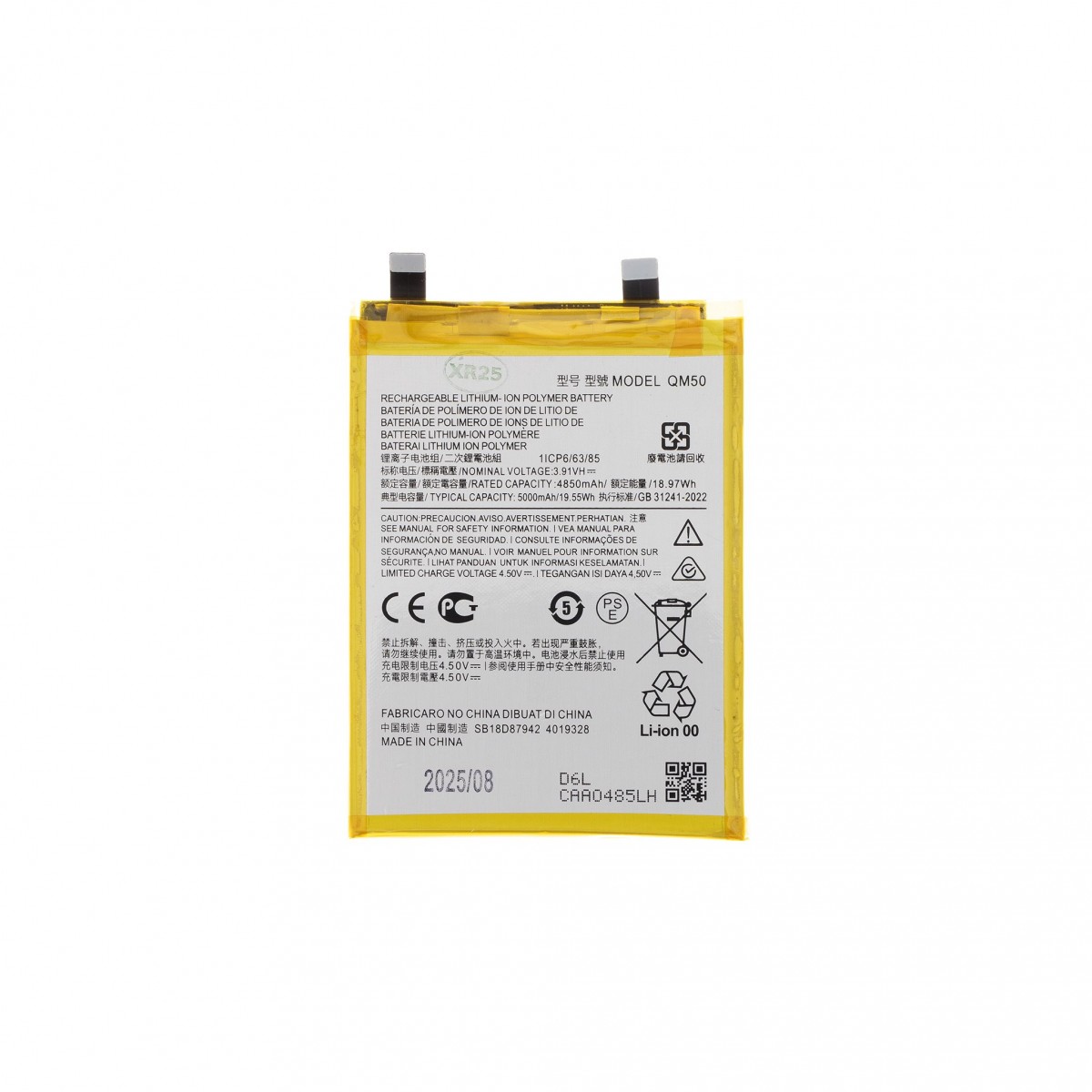 Levně Baterie QM50 pro Motorola 5000mAh (OEM)