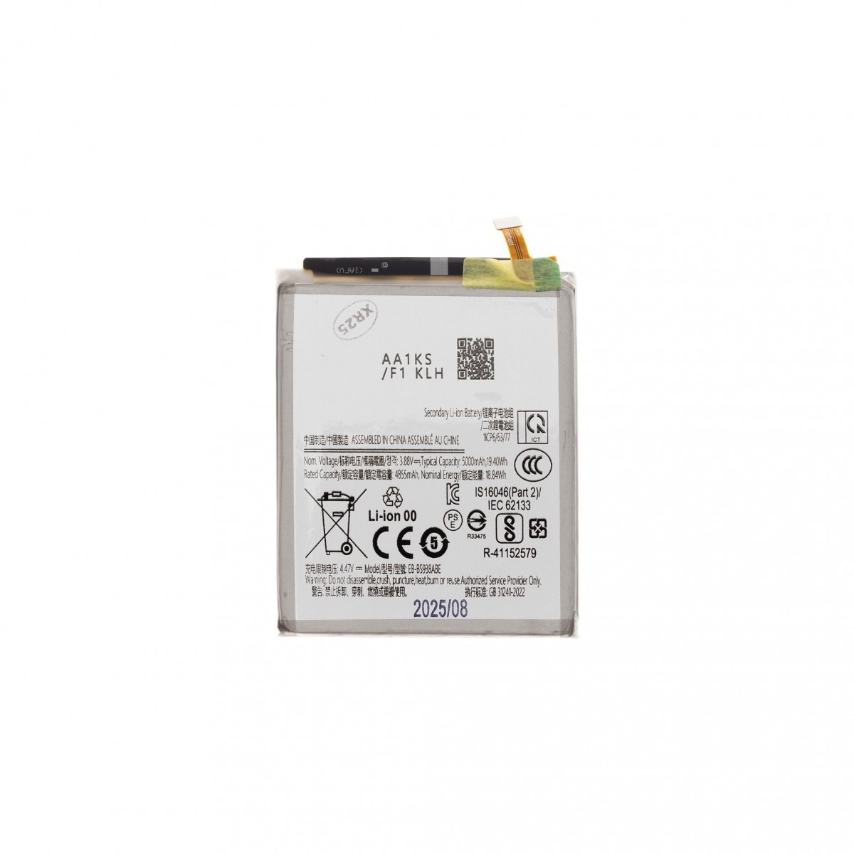 Levně Baterie EB-BS938ABE Samsung Li-Ion 5000mAh (OEM)