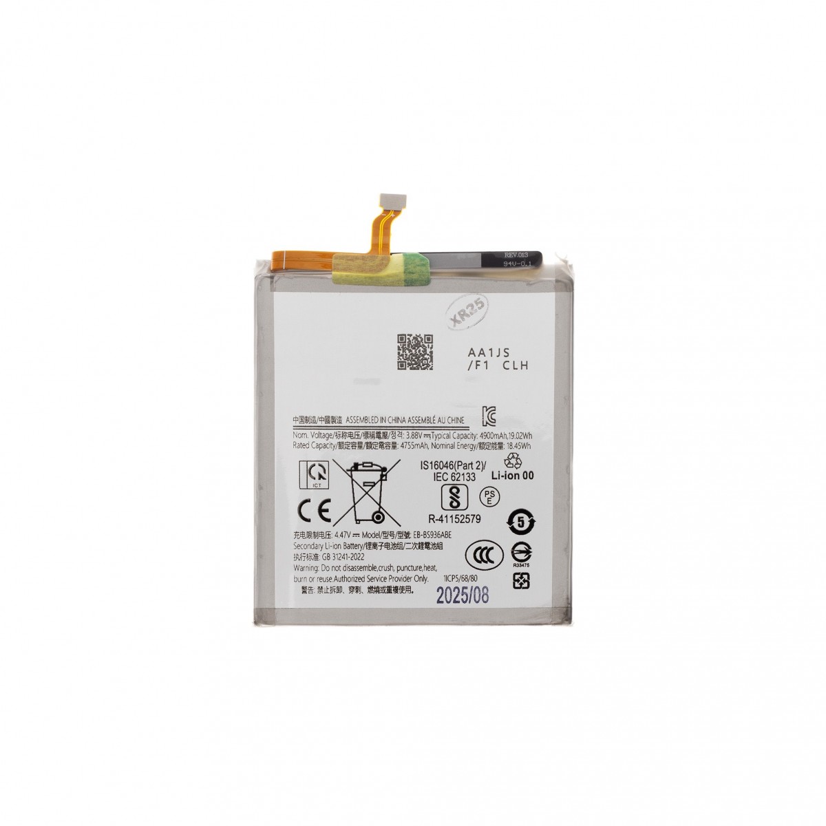 Levně Baterie EB-BS936ABE Samsung Li-Ion 4900mAh (OEM)