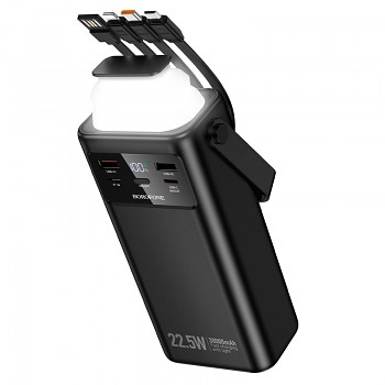 Powerbank Borofone 30000mAh BJ65 High 2xUSB-A + USB-C QC 3.0 22,5W + PD 20W s kabelem 4v1 černá