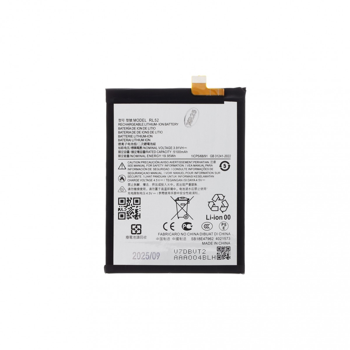 Levně Baterie RL52 pro Motorola 5100mAh (OEM)
