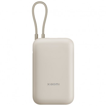 Powerbanka Xiaomi 22,5W 10000mAh s integrovaným USB-C kabelem Tan